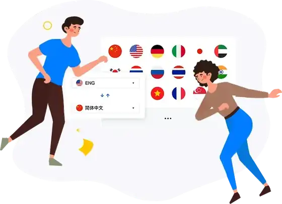 SCRM